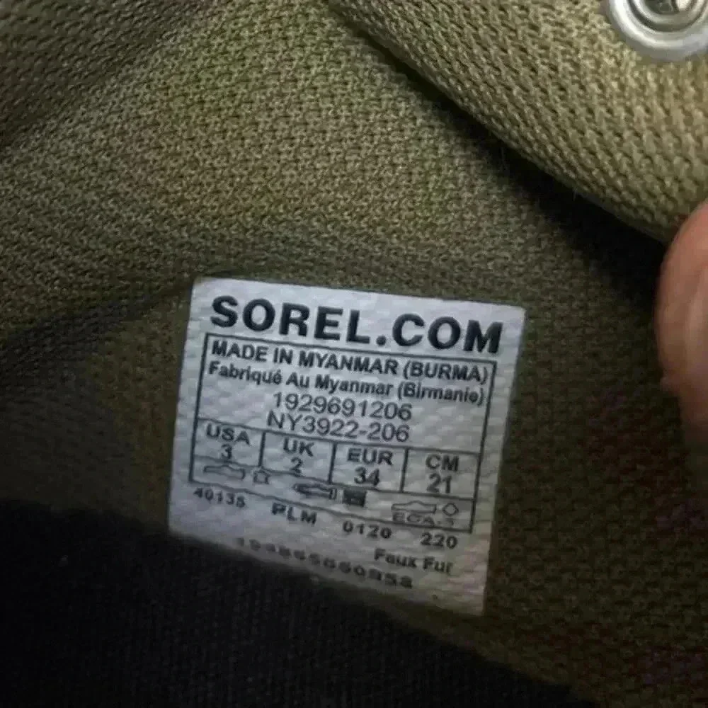 Sorel Out N About Conquest Boots Waterproof Rubber Soles Toggle Lace Size Kids 3 - Picture 7 of 8